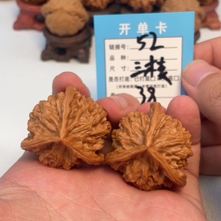 吊坠文玩核桃核桃