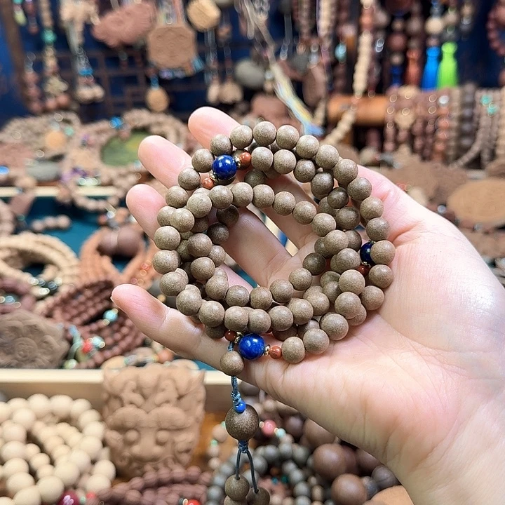 荀令十里香古方0.8微瑕108子