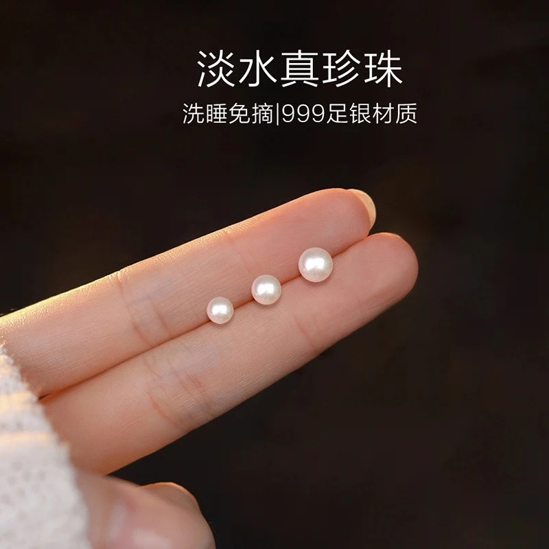 天然淡水真珍珠耳钉999纯银扁圆馒头耳坠耳饰女2025新款正品耳环