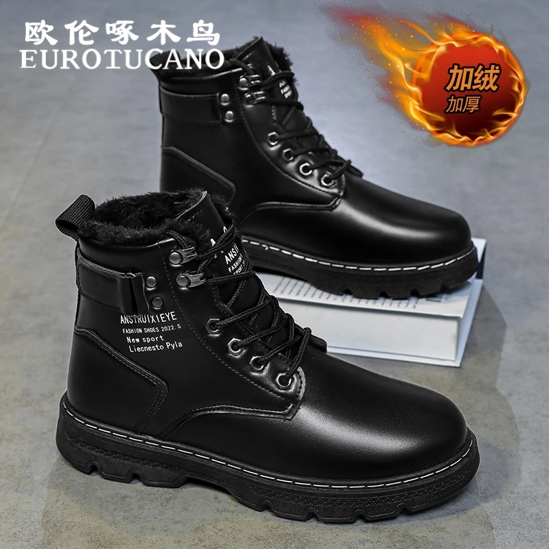 欧伦啄木鸟EUROTUCANO男鞋冬季加绒保暖高帮工装棉鞋子男款马丁靴
