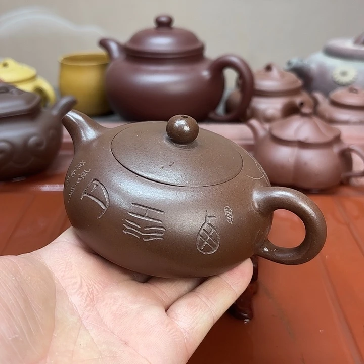 茶壶紫砂宜兴紫砂壶原矿紫砂壶