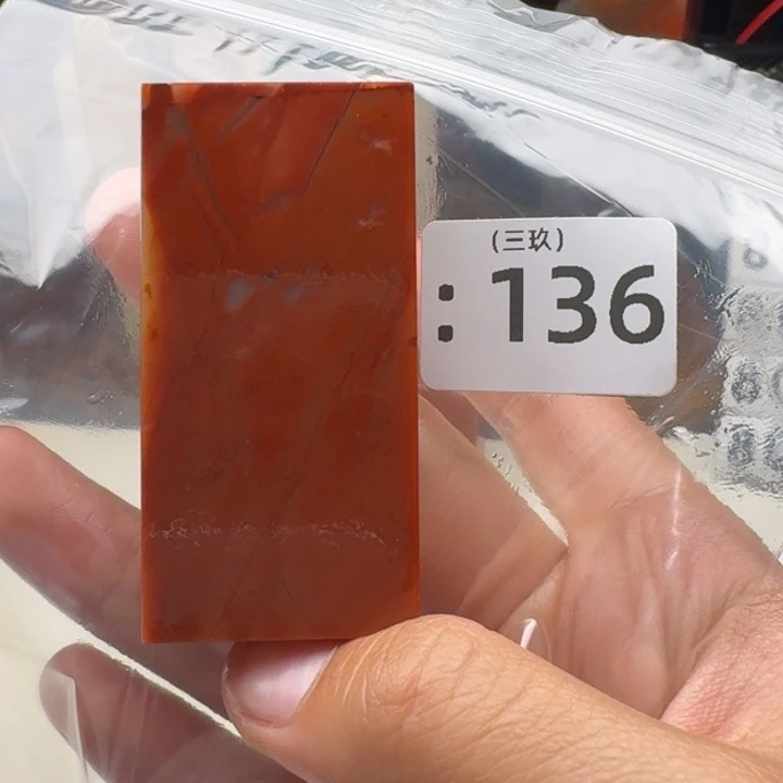 老挝石源*老挝 老挝 老挝