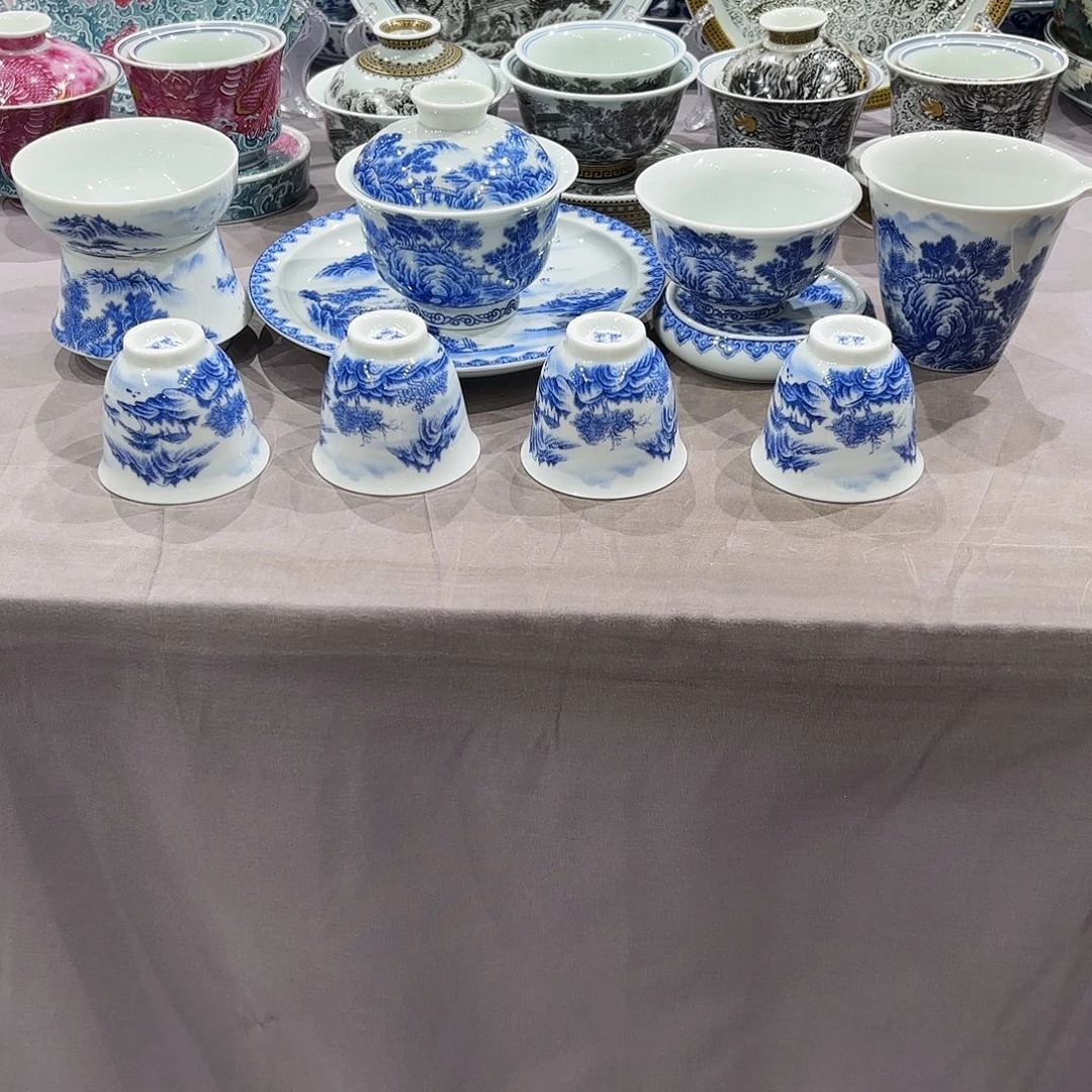 瓷片景德镇瓷器博物研究