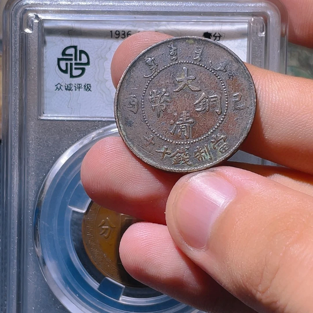 金属豪豪豪豪豪豪2