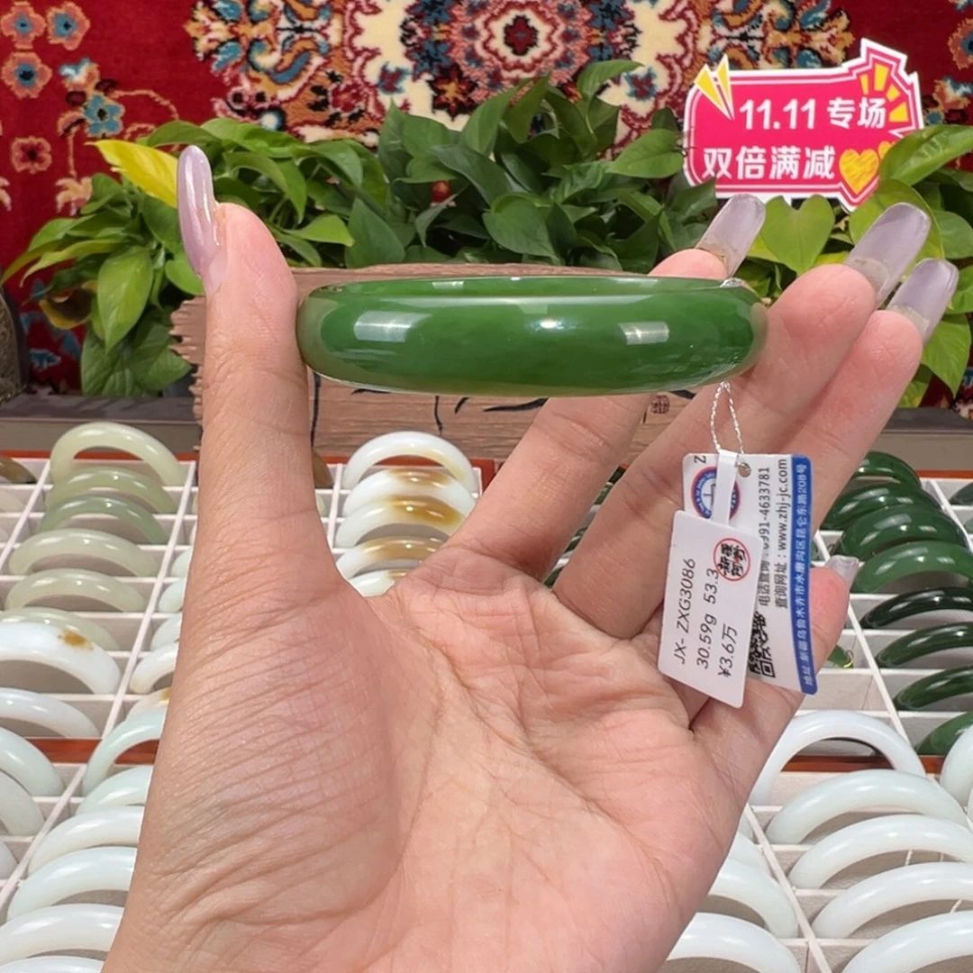 和田玉未镶嵌手镯和田玉俄碧阳绿天然手镯