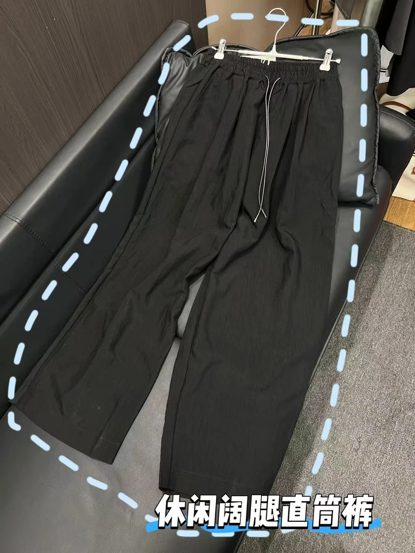 30806-薄款休闲裤男女裤透气阔腿裤