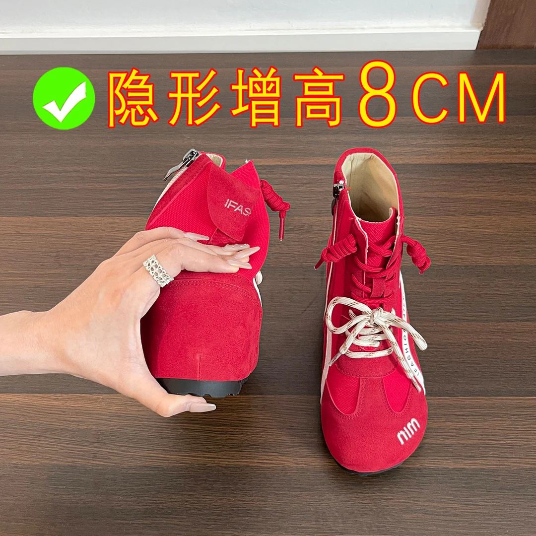 增高8CM高帮德训鞋女款系带马丁靴复古美式工装板鞋小个子短靴子