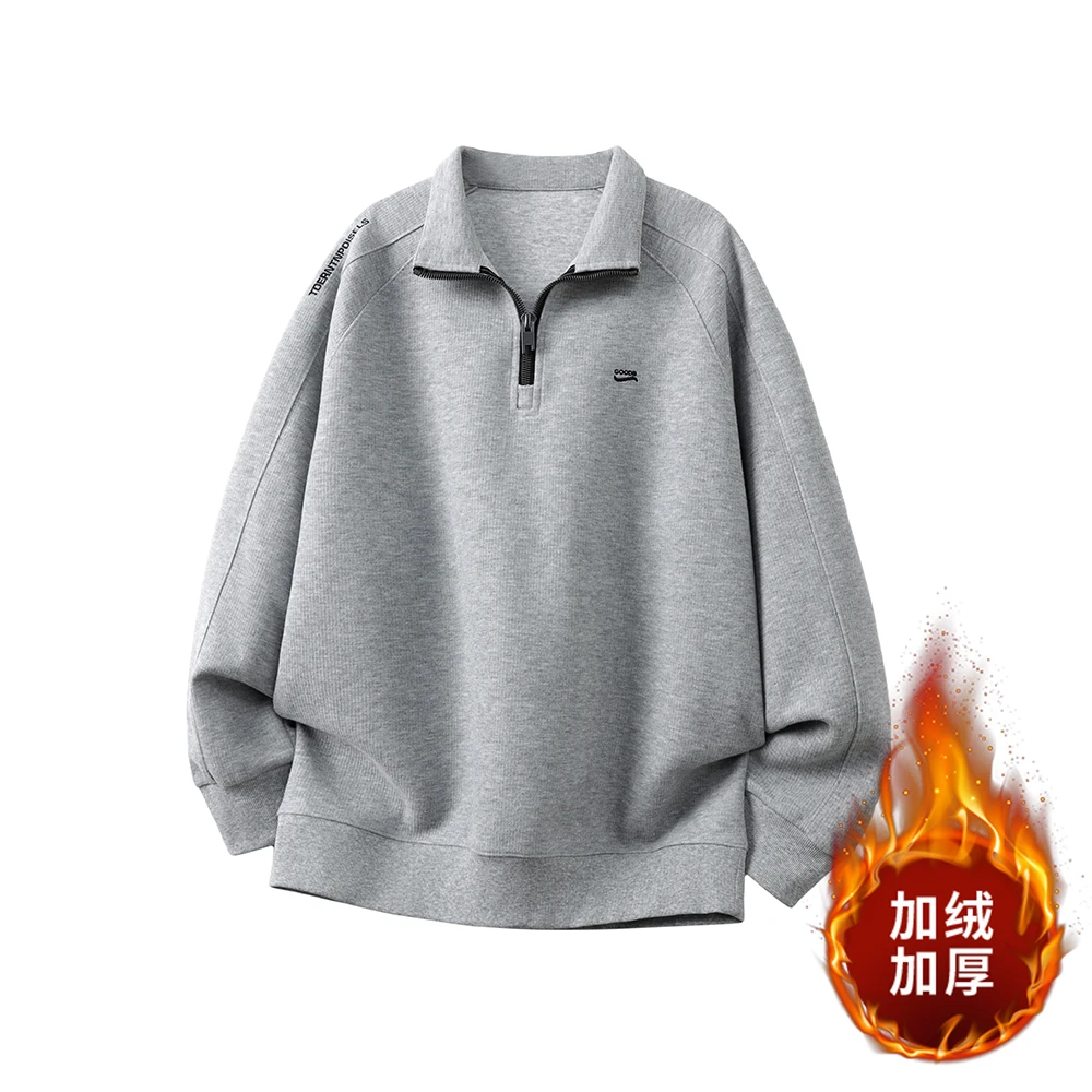 NINEDAO/玖岛秋冬美式休闲时尚轻奢宽松男士长袖卫衣潮流百搭外套