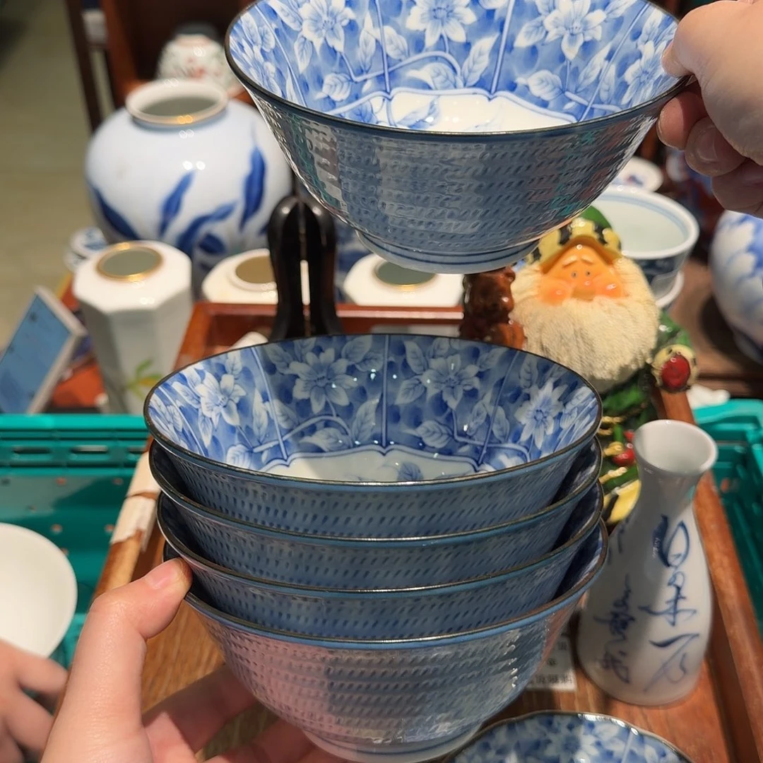 瓷片四十包邮非全新