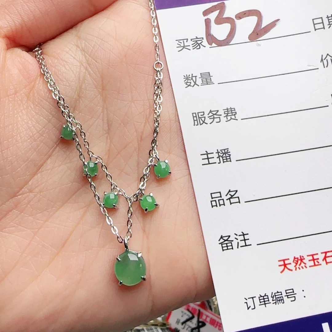 银S925镶嵌手链翡翠