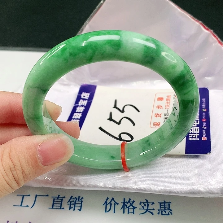 翡翠手镯未镶嵌翡翠