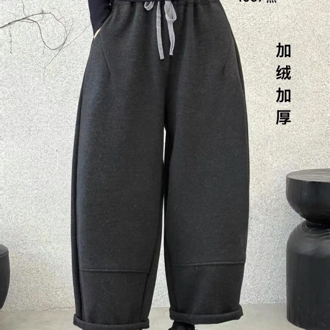 1067 质量特别好的毛呢九分气球裤