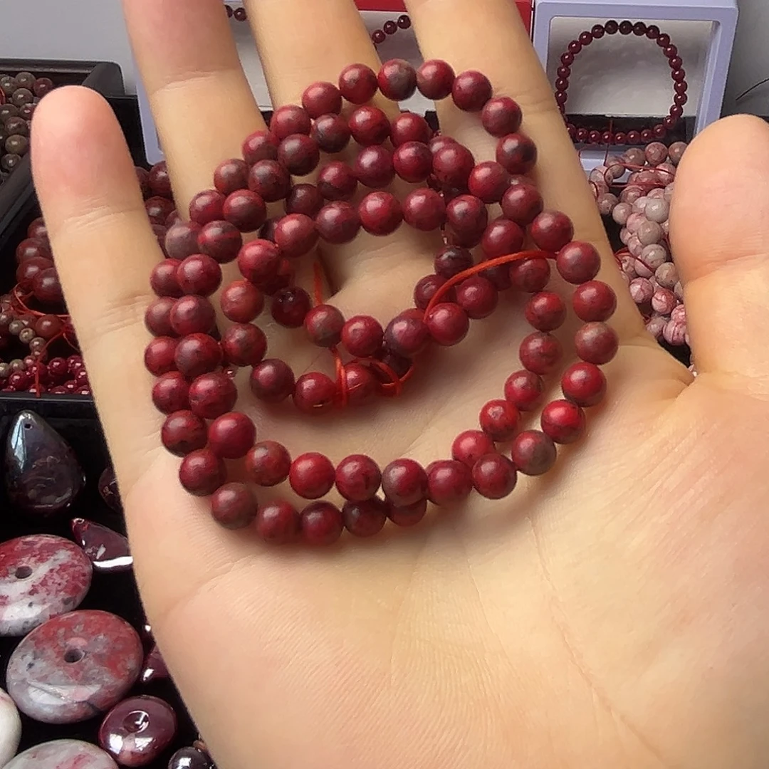 懿***篪天然辰砂299888888