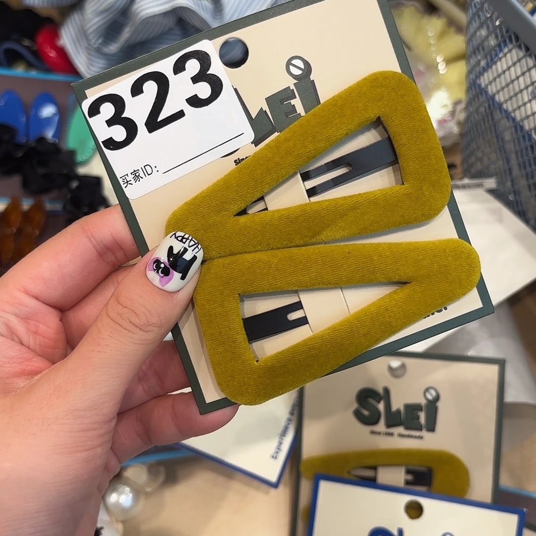 皮质铁合金323号发夹