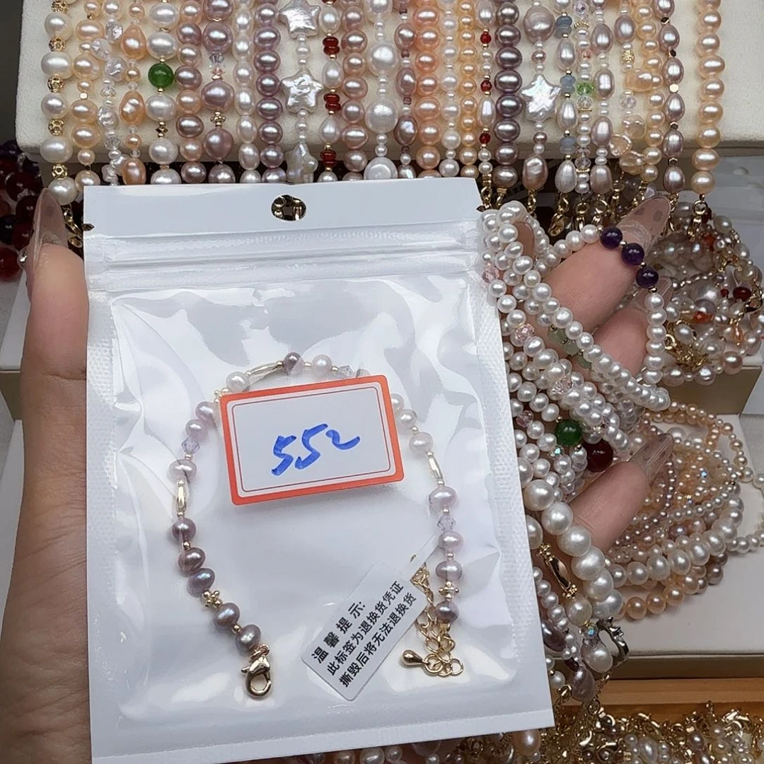 S***E淡水珍珠钛钢手绳