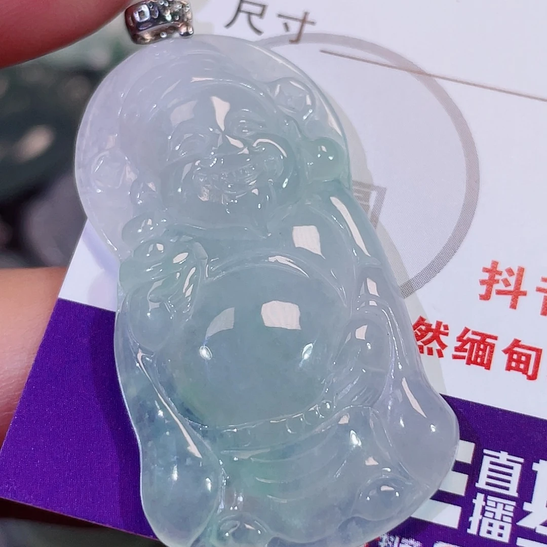 翡翠未镶嵌颈饰财神
