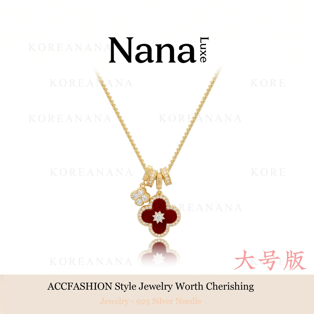 铜合金合成锆石项链 大号版 镀K金【千金归来】轻奢红色花项链E028