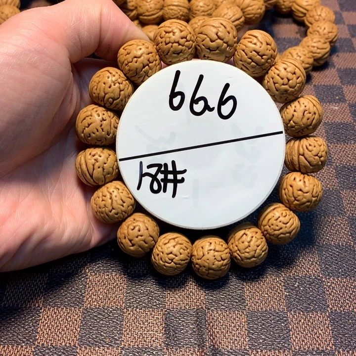 桃核手串18号链接，