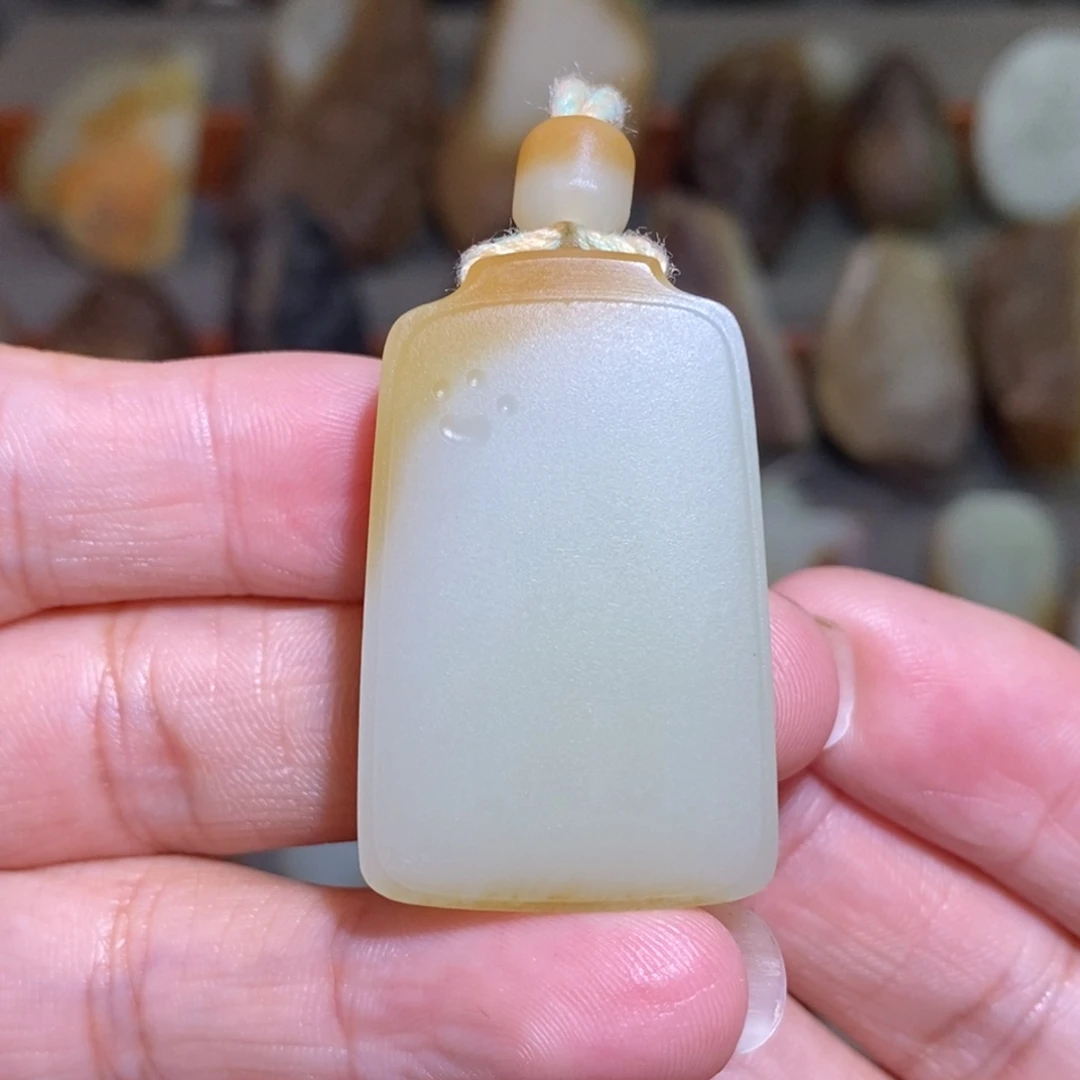 定制和田玉且末糖无事牌