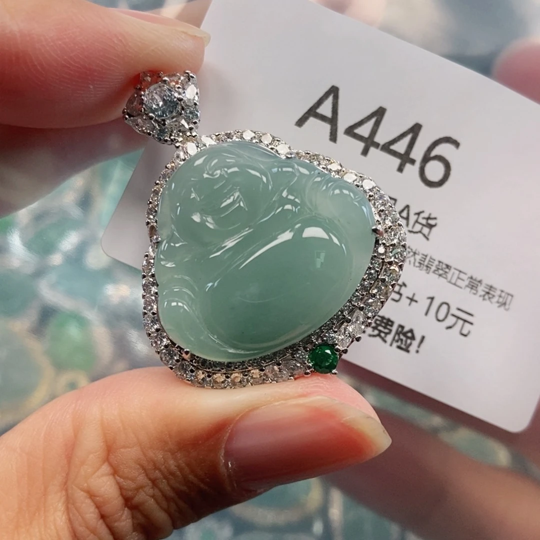 【闪购商品】翡翠吊坠(不含链)未镶嵌