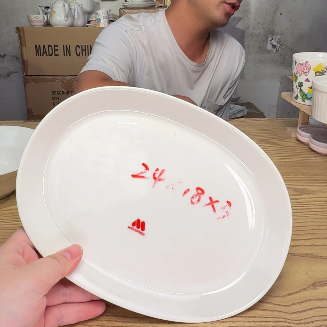 瓷片这个世界都是微瑕