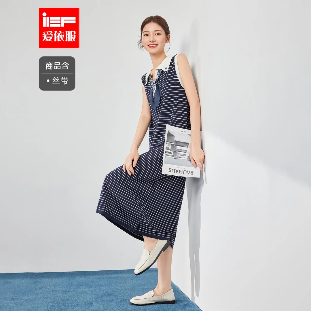 IEF/爱依服2025夏秋新款韩版休闲慵懒风条纹显瘦毛织长背心裙