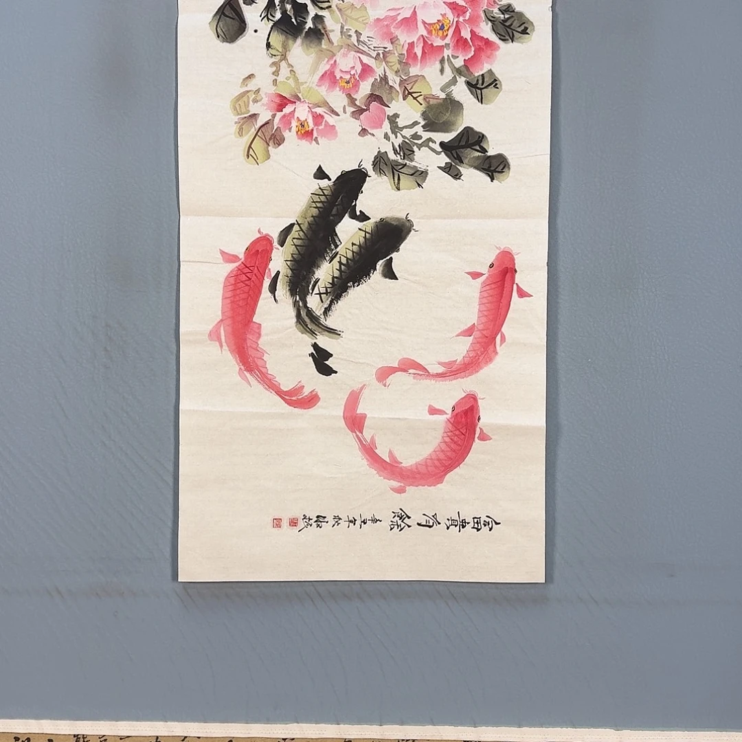 国画277 牡丹图画