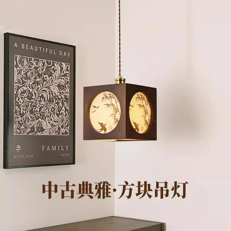 中古风卧室床头吊灯新中式复古胡桃色设计师单头玄关吧台餐厅吊灯