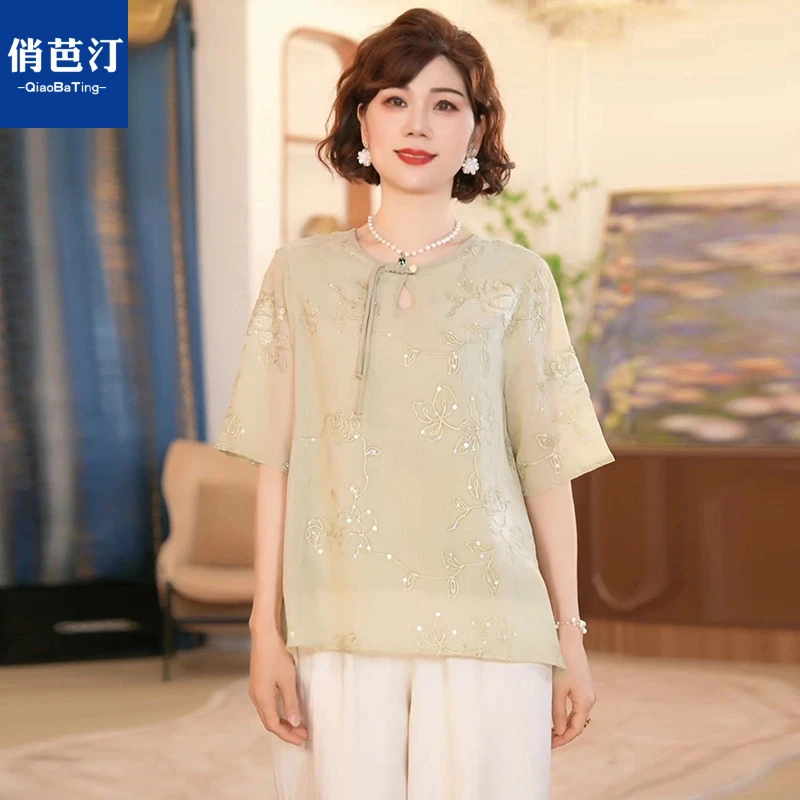 气质妈妈装夏季短袖雪纺上衣新款洋气休闲套装中老年奶奶夏装衣服
