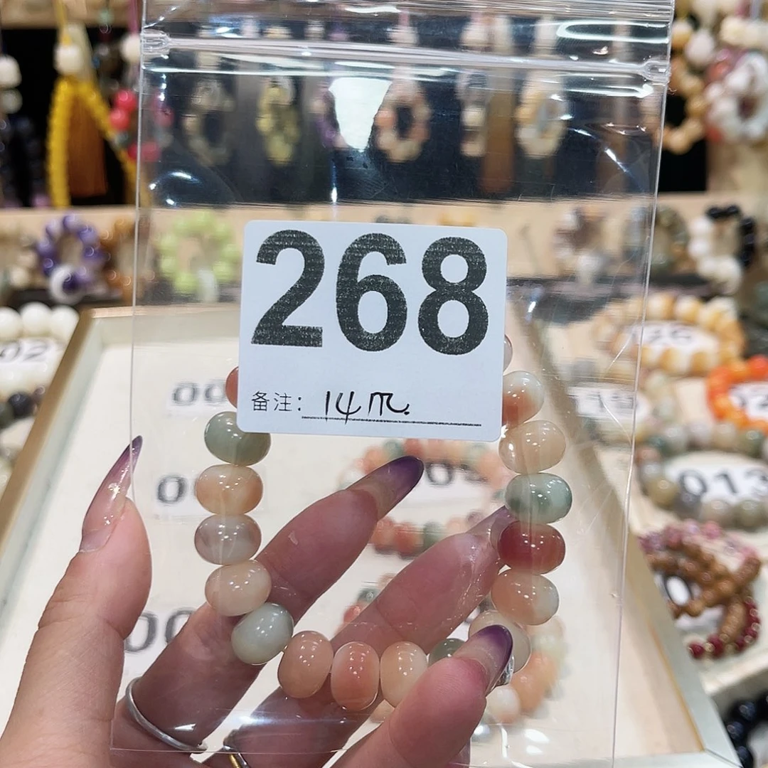 手串白玉菩提菩提