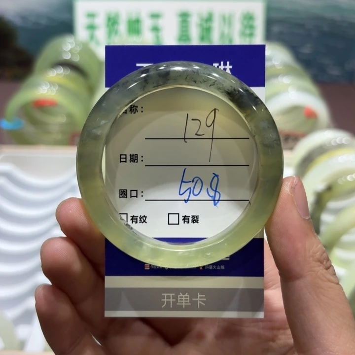 未镶嵌岫玉手镯天然