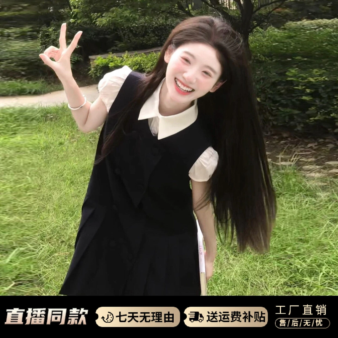 小个子黑色无袖背心连衣裙子女夏季2025新款学院风气质高级感短裙