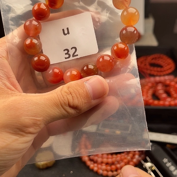 未镶嵌南红玛瑙多样性发货12m m南红玛瑙