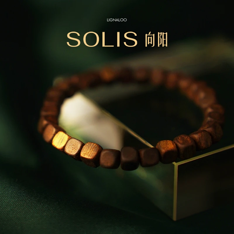 沉香【向阳SOLIS】方糖·沉水级奇楠方糖手串