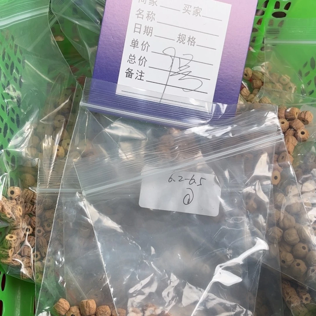 柏香籽/百香籽吊坠9