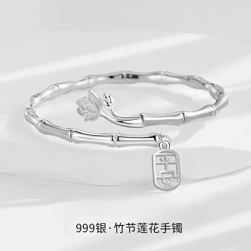 足银手镯 足银999竹节纯银手镯实心开口镯竹报平安送女友生日礼物
