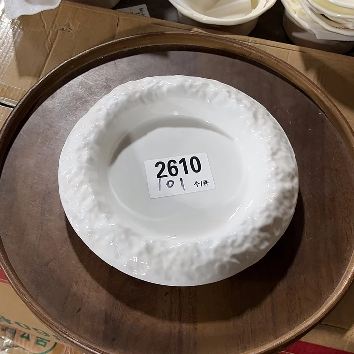 瓷微瑕外贸餐具2610