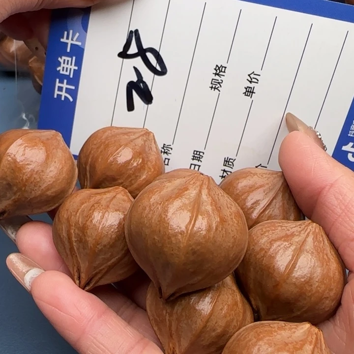 没***字橄榄核手串橄榄核