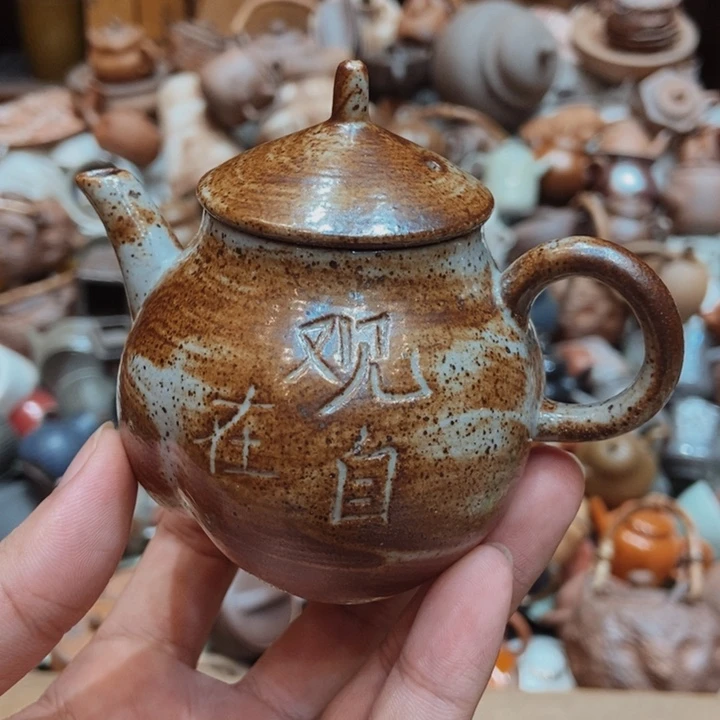 金**声柴烧老岩泥高端茶器