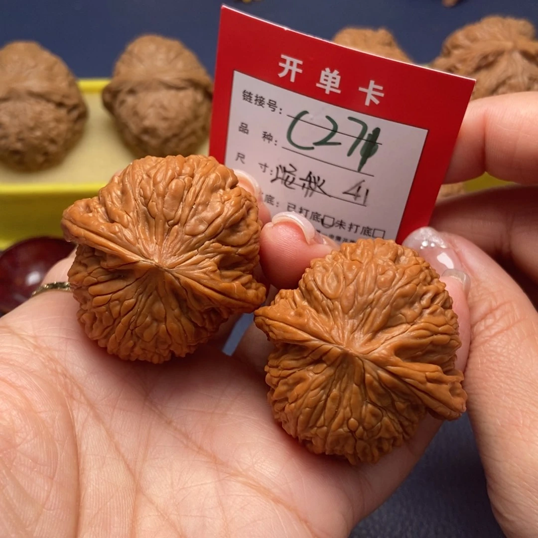 桃核吊坠文玩核桃