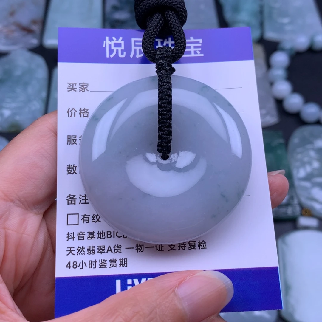 翡翠未镶嵌颈饰翡翠面包扣
