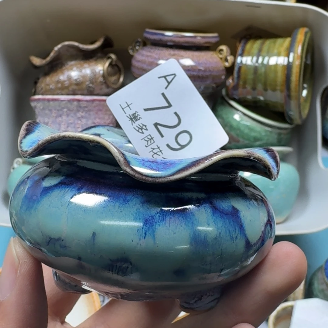 陶瓷艺术品设计与制作