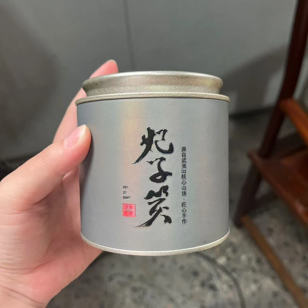 【鑫说】武夷红茶·桐木关妃子笑