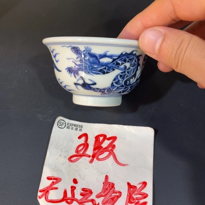 小压手457888888989999