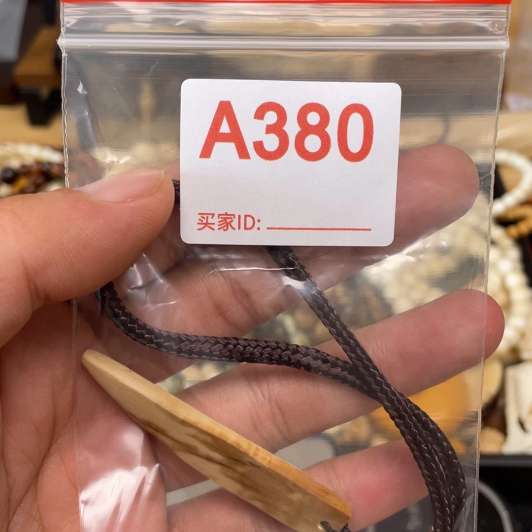 天然猛犸象牙制品