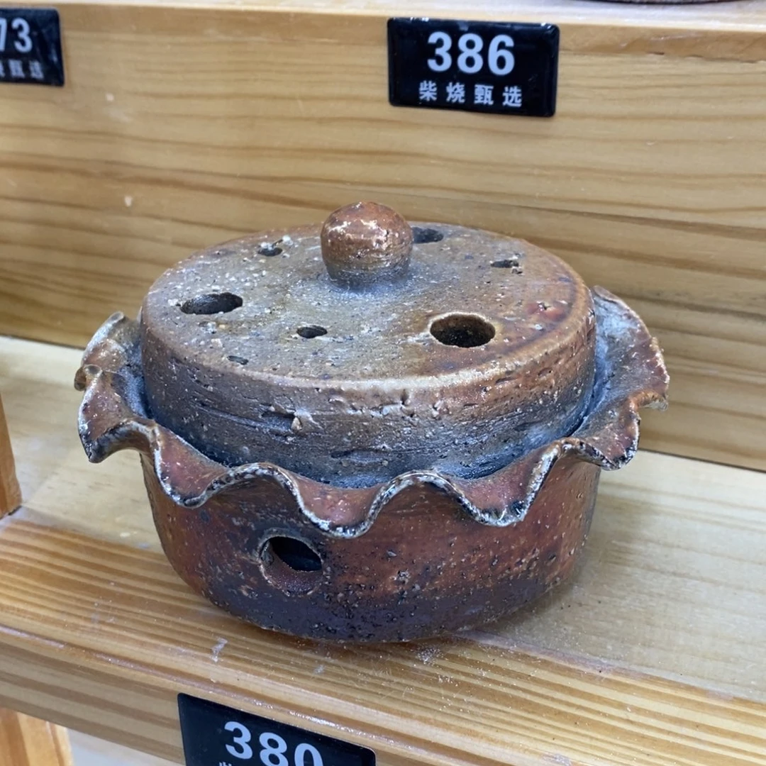 陶园柴烧 精品高货?****380折扣