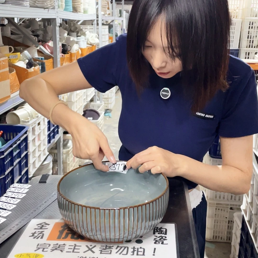 瓷片377            2个