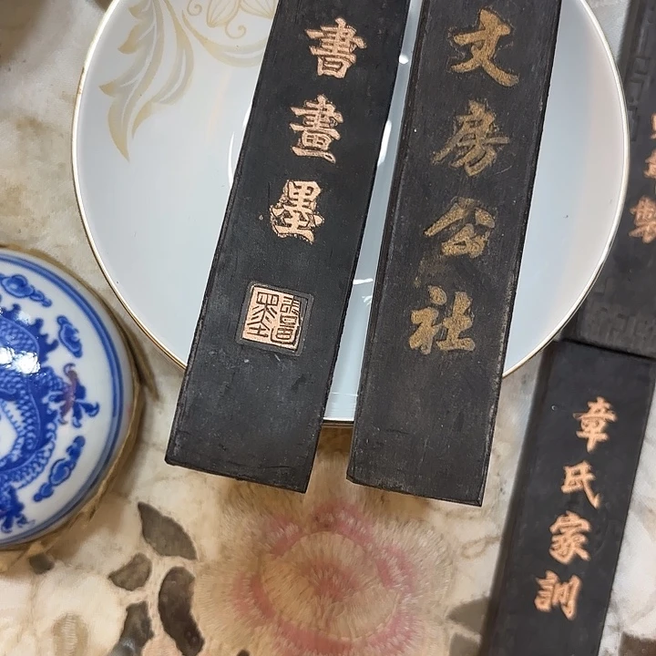 用***2摆件陶瓷摆件不固定2个