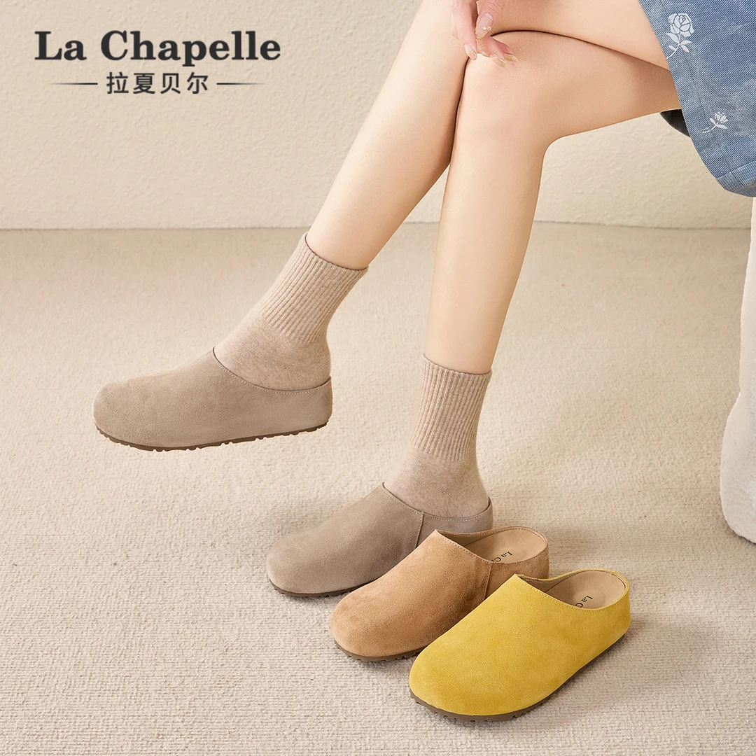 【运动轻便】拉夏贝尔休闲德训鞋夏季新款韩版舒适显瘦百搭女生鞋子