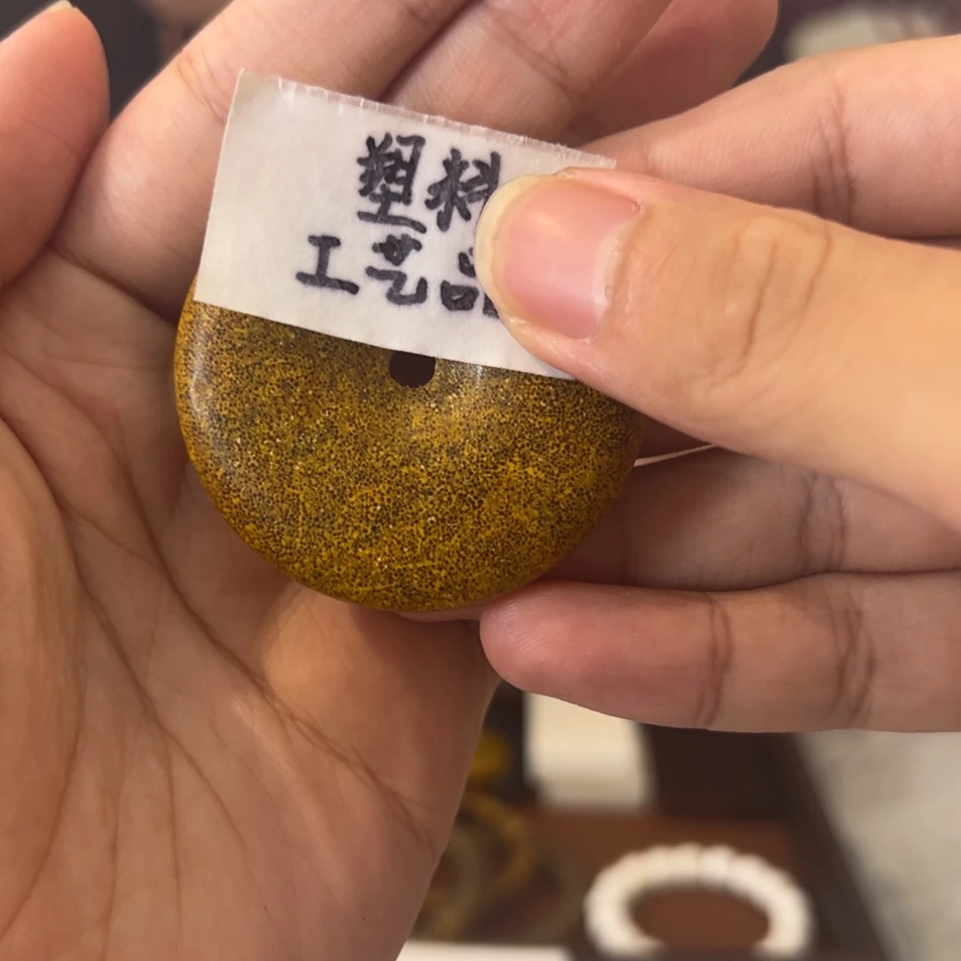 闪购通用链接..hjp